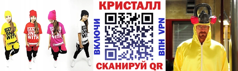 площадка Telegram  Хилок  АМФЕТАМИН Розовый  купить наркотики сайты  блэк спрут сайт 