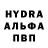 Экстази MDMA Andrikos777