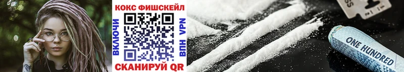 Cocaine Колумбийский Хилок