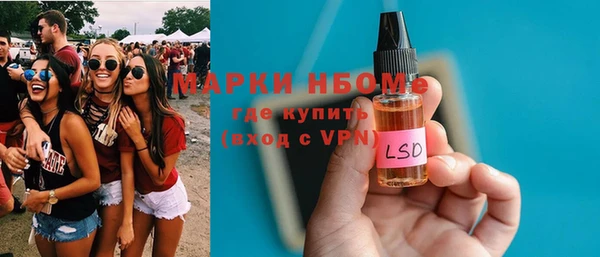 прущие крисы Абдулино
