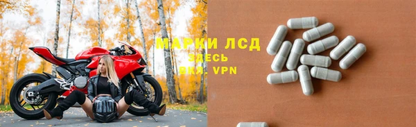 прущие крисы Абдулино