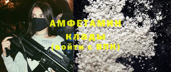 прущие крисы Абдулино