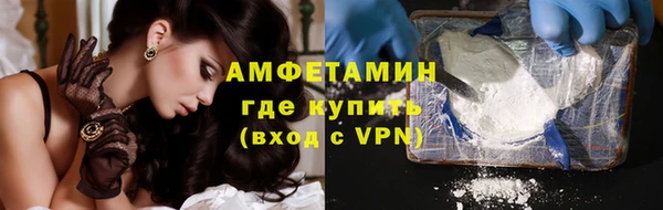 метадон Абинск