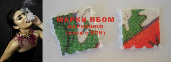 эйфоретик Новодвинск