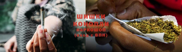 дживик Зеленодольск
