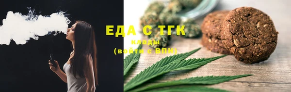 прущие крисы Абдулино