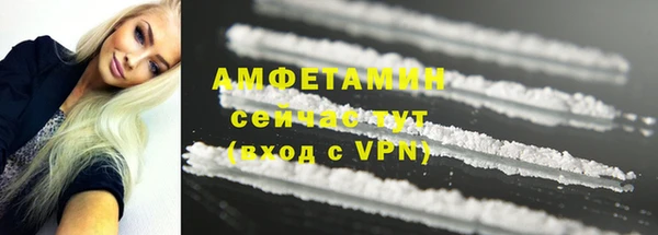 прущие крисы Абдулино