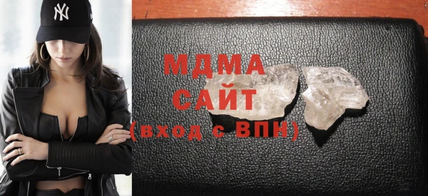 метадон Абинск