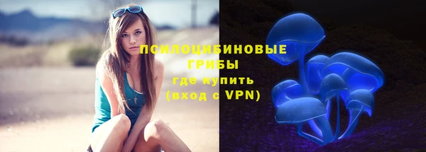 гашишное масло Карпинск