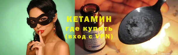 MDMA Premium VHQ Заволжье