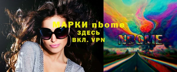 метадон Абинск