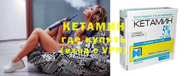 синтетический гашиш Карталы
