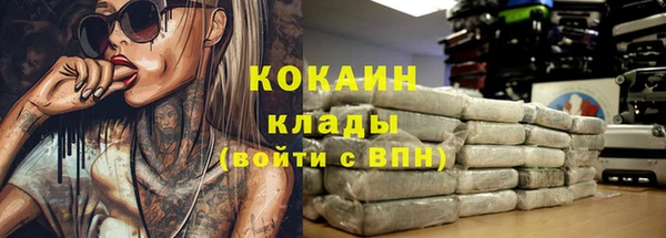 прущие крисы Абдулино