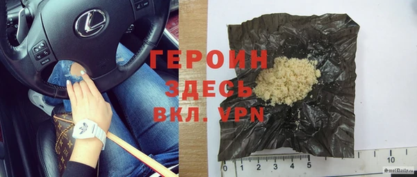 прущие крисы Абдулино