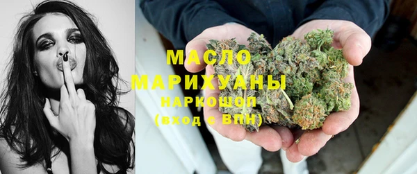 прущие крисы Абдулино