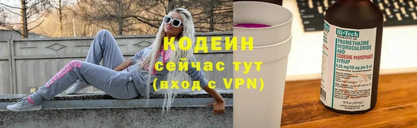 прущие крисы Абдулино