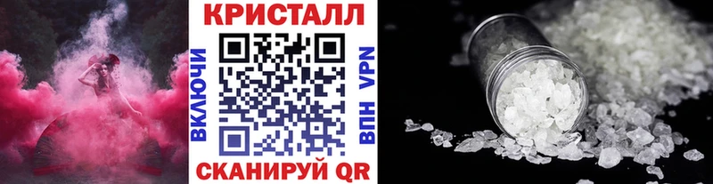 Первитин мет  Хилок 