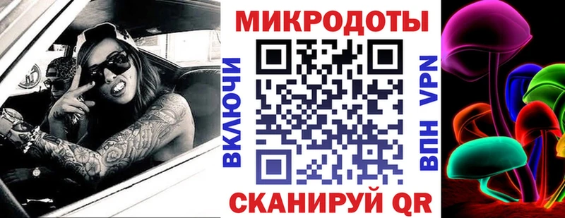 kraken маркетплейс  Хилок  Псилоцибиновые грибы мицелий 